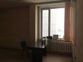 Миниатюра для версии от 15:25, 10 августа 2020