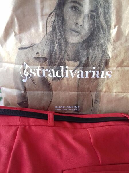 Файл:Галерея Stradivarius.jpg