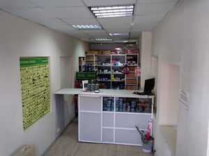 70209781 3.jpg