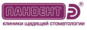Пандент.jpg