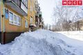 Миниатюра для версии от 22:17, 7 апреля 2021