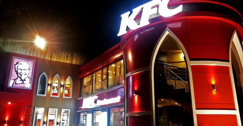 Файл:KFC 2.jpg