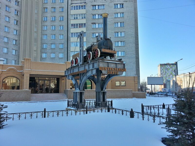 Файл:Железнодорожная 22.jpg
