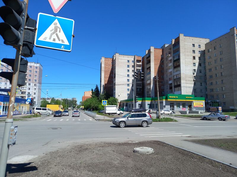 Файл:Пархоменко 86а.jpg