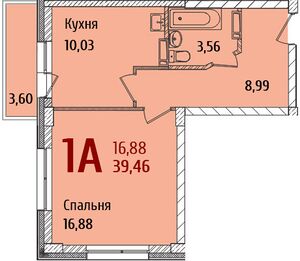 Redfox дом №3 1-комнатная квартира 39,46.jpg