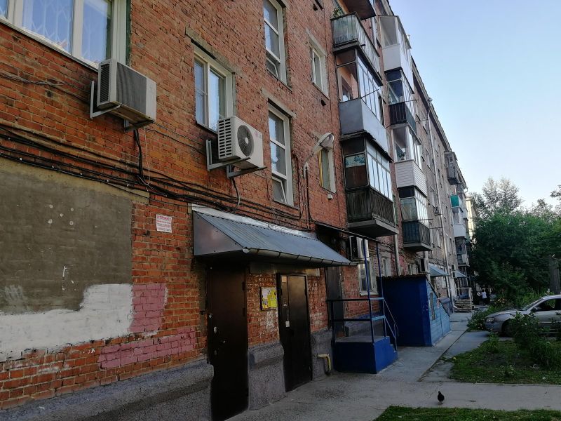 Файл:Карла Маркса проспект 6.jpg