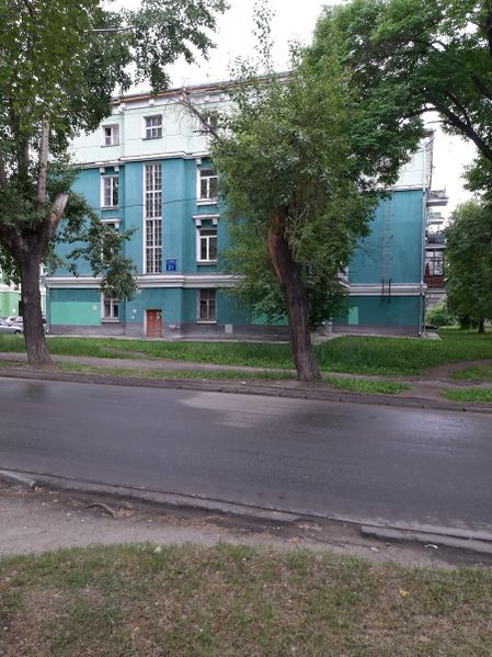 Файл:Плахотного 21.jpg