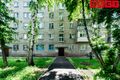 Миниатюра для версии от 13:21, 8 июля 2021