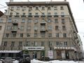 Миниатюра для версии от 23:13, 5 января 2021