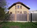 Миниатюра для версии от 17:05, 15 марта 2019