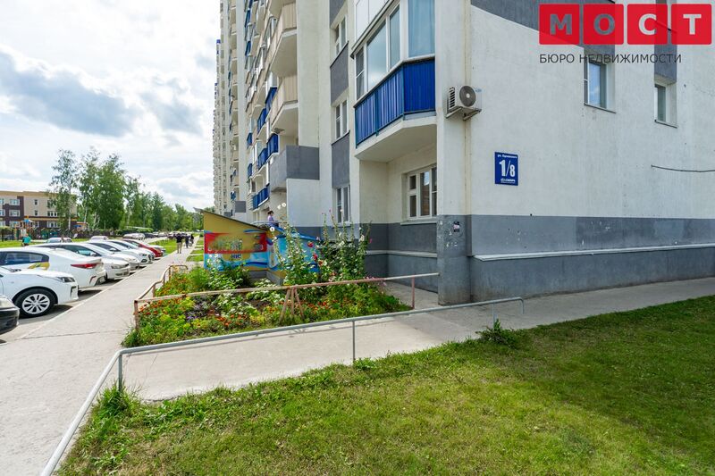Файл:Одоевского 1-8 (1).jpg