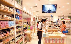 Miniso 3.jpg