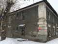 Миниатюра для версии от 19:19, 20 января 2019