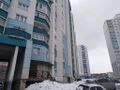 Миниатюра для версии от 15:21, 19 мая 2021