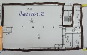 70612473.jpg