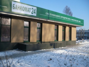 Героев Революции 10.jpg