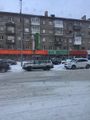 Миниатюра для версии от 23:20, 4 октября 2019