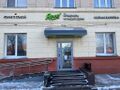 Миниатюра для версии от 18:17, 31 марта 2022