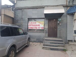 32592437 11.jpg