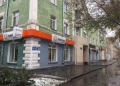 Миниатюра для версии от 23:46, 11 июля 2018