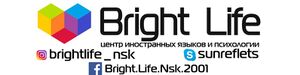 Brightlife.jpg