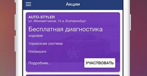 Колесо 5.jpg