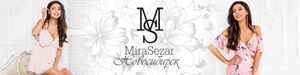 MiraSezar.jpg