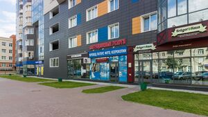 33048040 3.jpg
