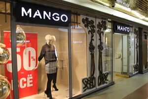 Mango 3.jpg