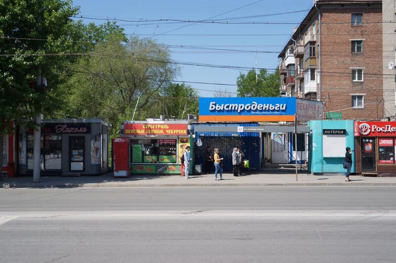 Файл:Дзержинского проспект 61 к4.jpg