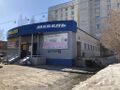 Миниатюра для версии от 17:15, 30 июля 2021
