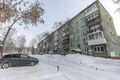 Миниатюра для версии от 13:35, 18 мая 2020