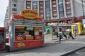Миниатюра для версии от 01:25, 23 августа 2021