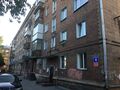 Миниатюра для версии от 13:48, 5 октября 2020