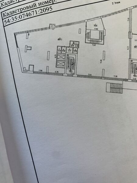 Файл:Кирова 32 помещение 460 м² план.jpg