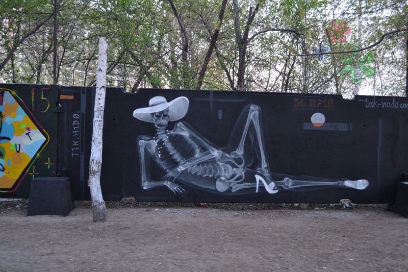 Файл:Ройял Спот 5.jpg