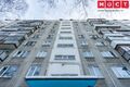 Миниатюра для версии от 23:50, 28 ноября 2020
