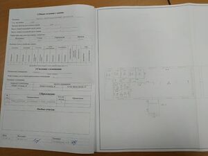 72904511 6.jpg
