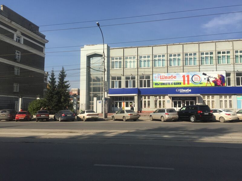 Файл:Дуси Ковальчук 179-3 (1).jpg