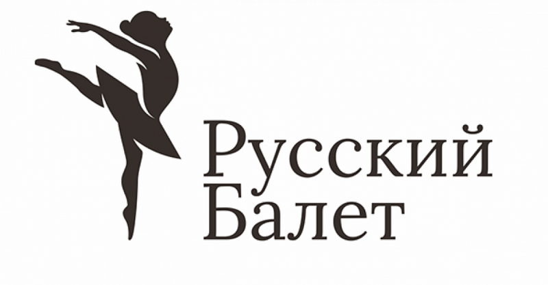 Файл:Русский балет.png