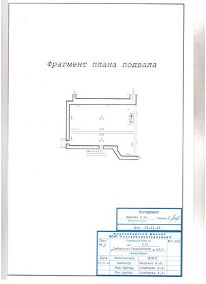 72137595 5.jpg