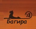 Миниатюра для версии от 12:32, 28 марта 2020