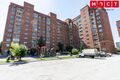 Миниатюра для версии от 15:20, 10 июля 2021