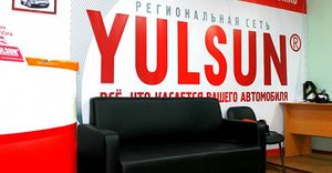Yulsun 1.jpg