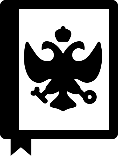 Файл:Юр-поддержка.svg