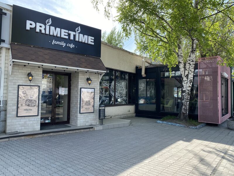 Файл:Красный проспект 157-1 (Primetime).jpg