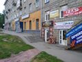 Миниатюра для версии от 21:12, 15 января 2020