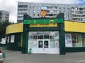 Миниатюра для версии от 09:41, 11 октября 2019