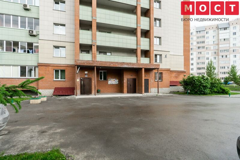 Файл:2-й микрорайон 226-1 МОСТ 3.jpg