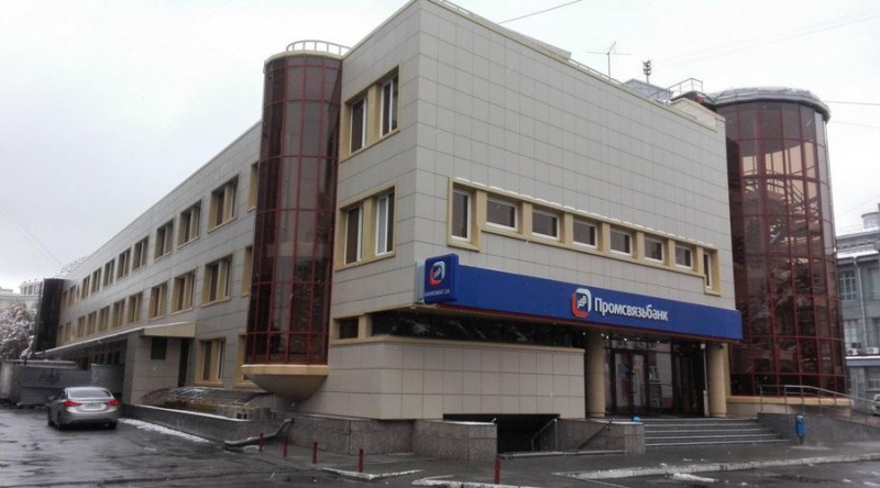 Файл:Серебренниковская 37А.jpg